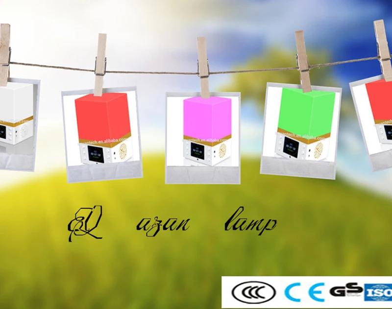 islamic portable azan quran speaker with quran player led table lamp remote control