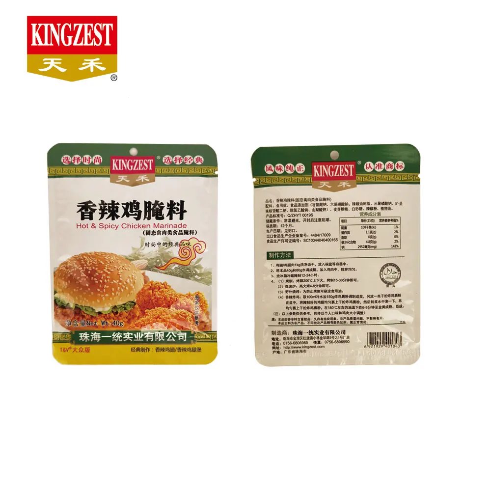 
China factory supplied top quality fried chicken marinade 