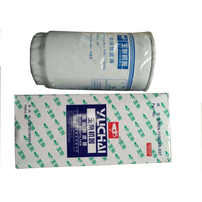 Yuchai Fuel Filter G5800-1105240C-11 1 Pcs Yuchai 4108 4110 6108... Online Support New Product 2020 No Service 10-15days Paper