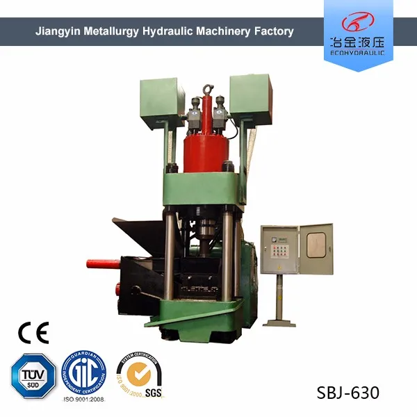 Металлолом гидравлический пресс для брикетирования