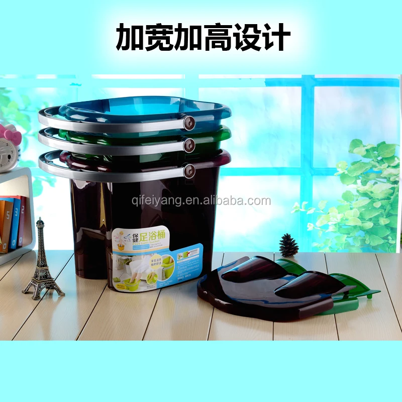 
China hot selling wholesale foot spa /plastic foot bath basin 