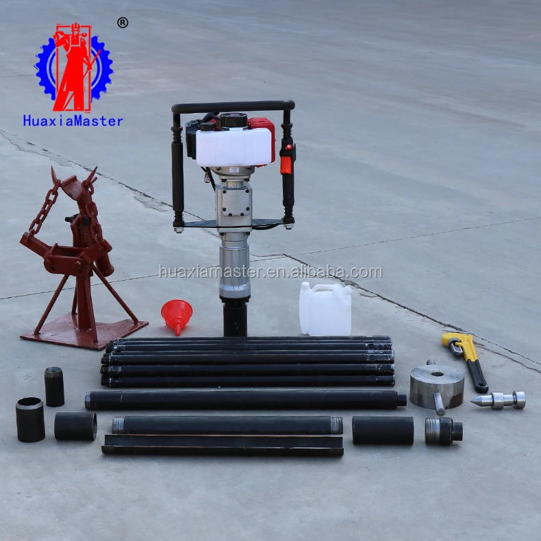 QTZ-3 portable soil drilling machine ,   horizontal soil drilling machine ,   drill auger