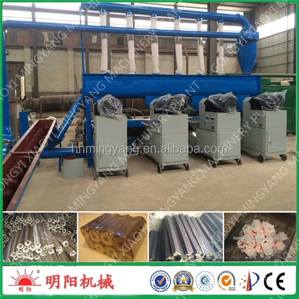 100% natural BBQ charcoal sugar cane bagasse briquettes machine