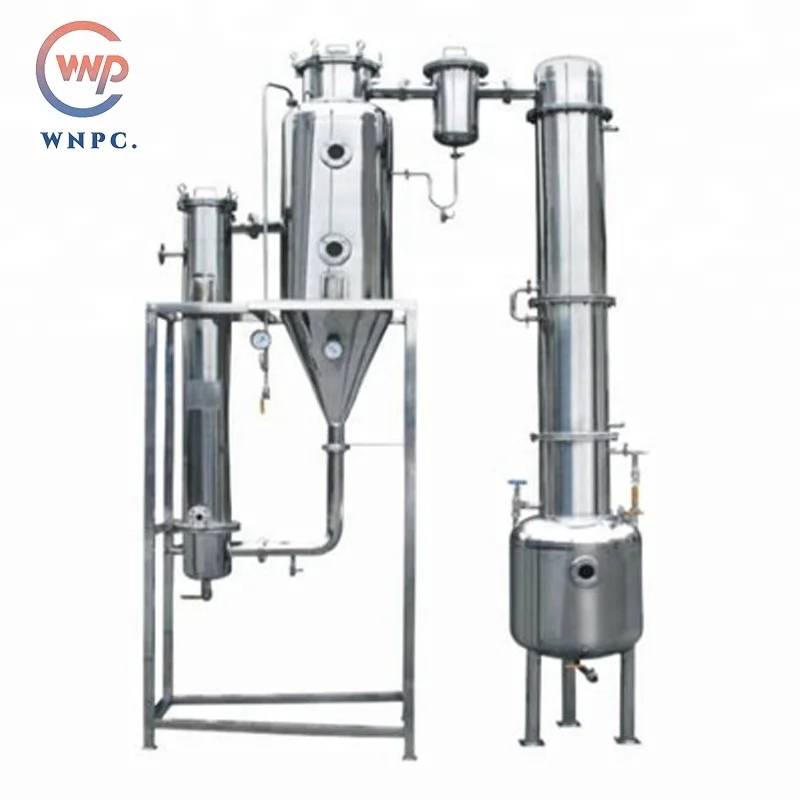 ASME vacuum rotary wiped thin film evaporator