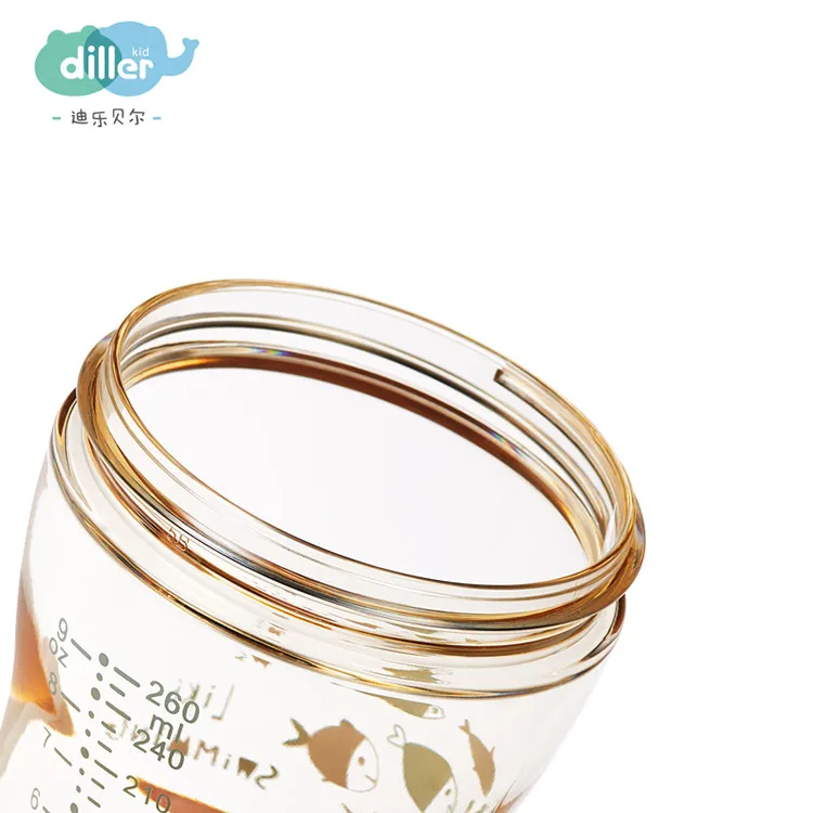 Infant newborn baby milk feeding bottle