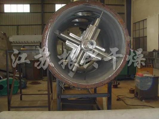 Вакуумный Барабан Harrow for Alkali Крахмала