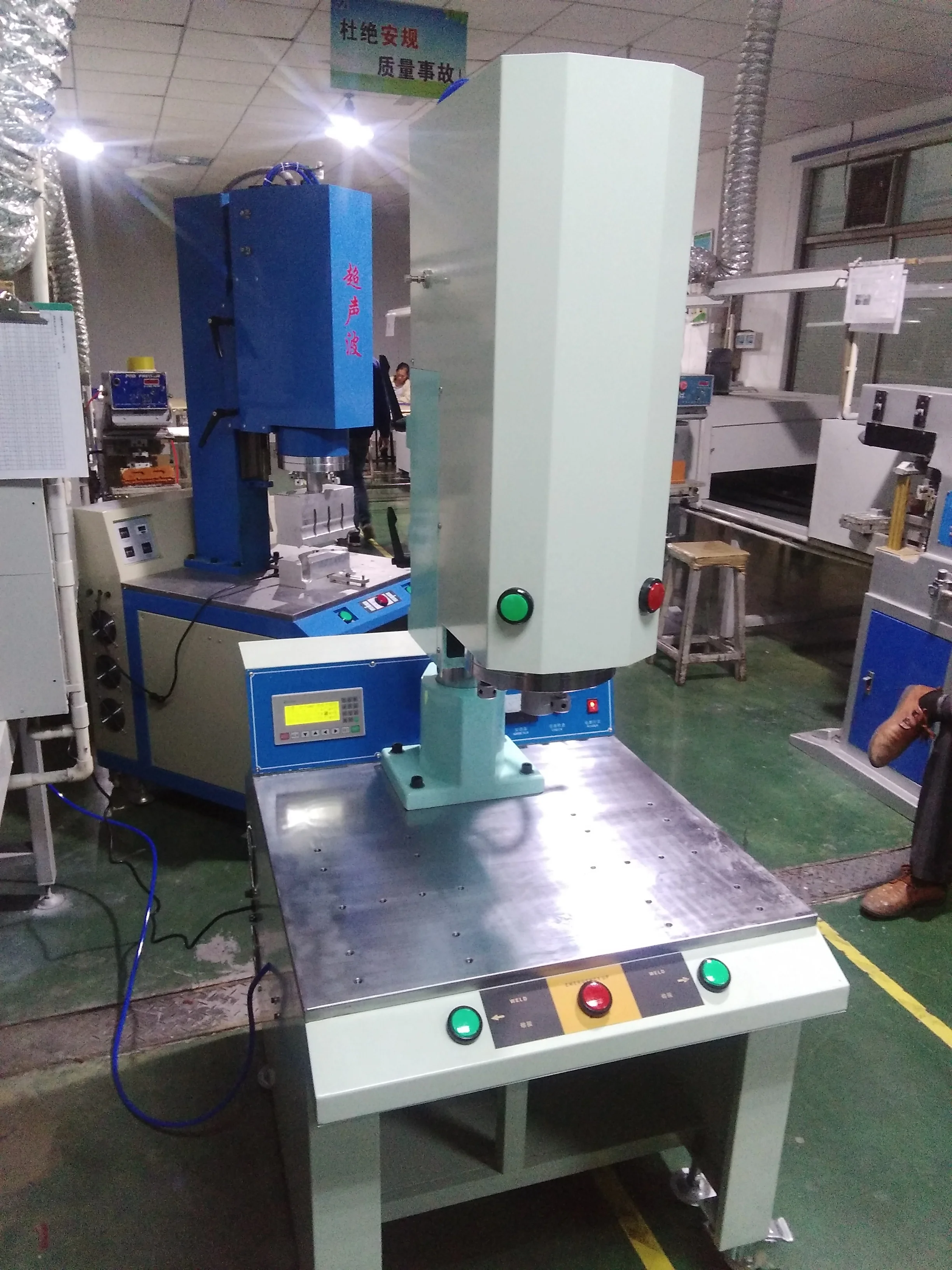 2600w ultrasonic polyester sheet welder