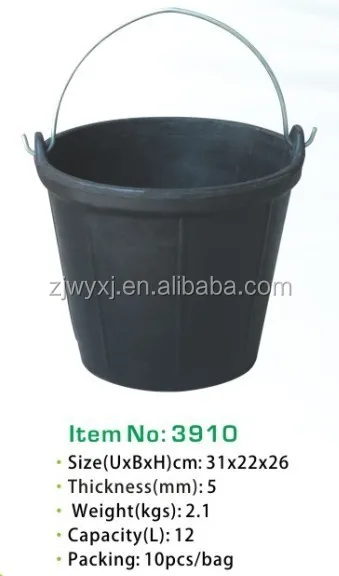 Tyre rubber industry buckets cement pail Rubber pail with steel handle