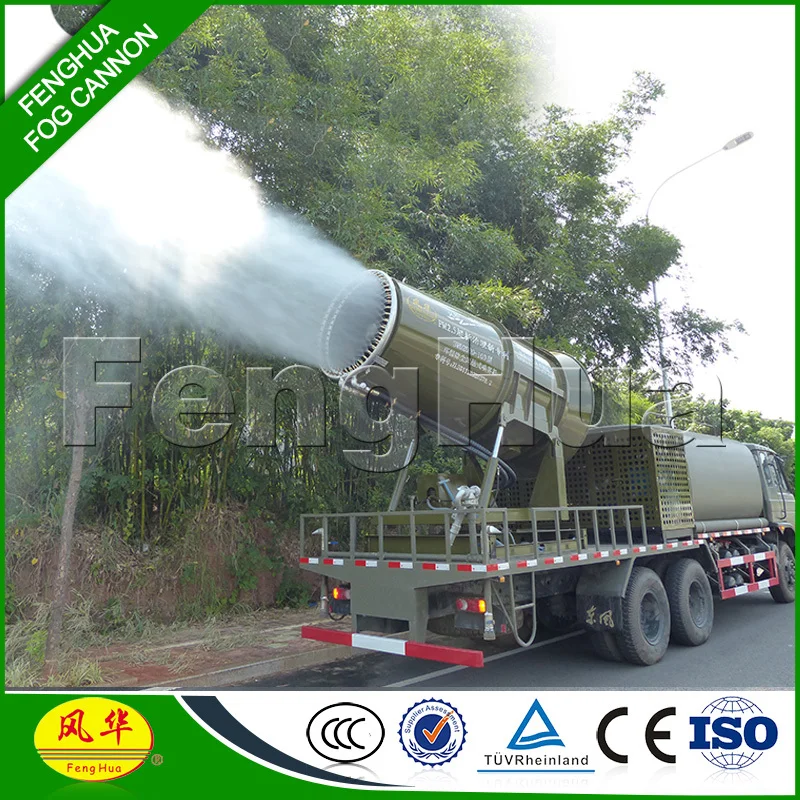 
NEW DS-100 truck tractor tower mounted Dust Prevention anti dust machine water mist Equipment fog cannon 