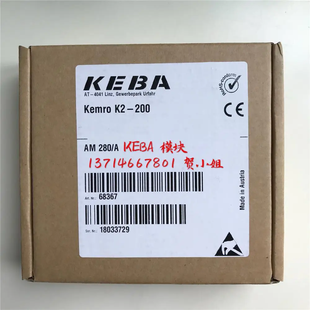 KEBA Kemro K2-200 AM 280/A AM280/A module  for injection molding machine