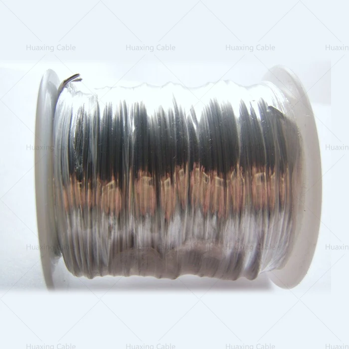 Алюминиевый