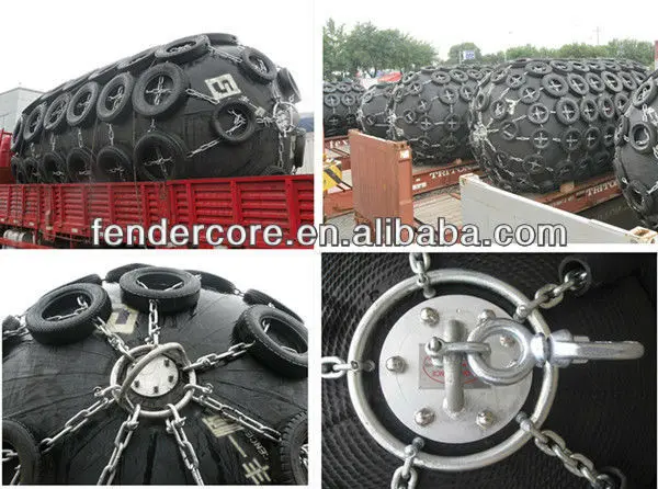 верфи используется пневматические резиновые буферы