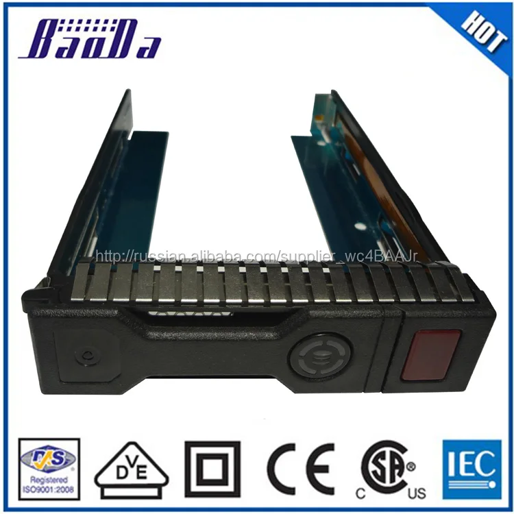 651314-001 G8 G9 3.5 LFF SAS SATA HDD корпус кэдди части для HP
