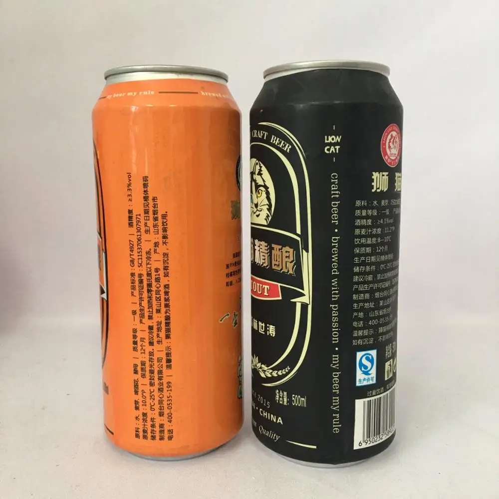 Алюминиевые банки для пива объемом 330 мл 500