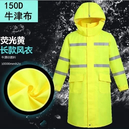 Water resistant Flame retardant fluorescence oxford fabric for rain jacket