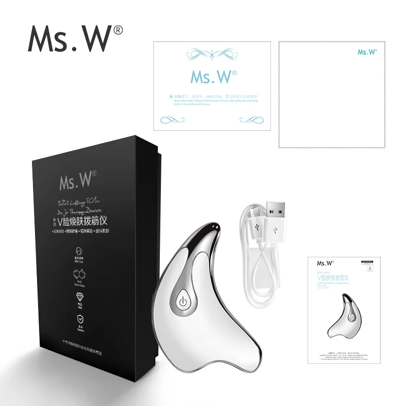 New product  best beauty hot selling facial massage device microcurrect face lift led body massager skin care device