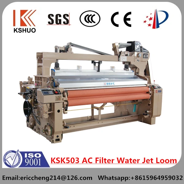 2021 China QINGDAO KAISHUO brand KSW871-190cm double nozzles cam shedding high speed water jet textile loom