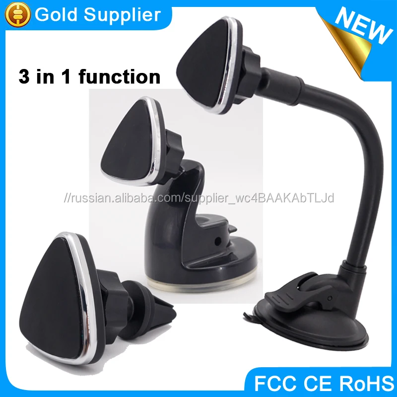 2016 Супер Магия 24 К Золото Универсальный Регулируемый Пальцы Автомобильный Держатель Магнитный Для Планшета