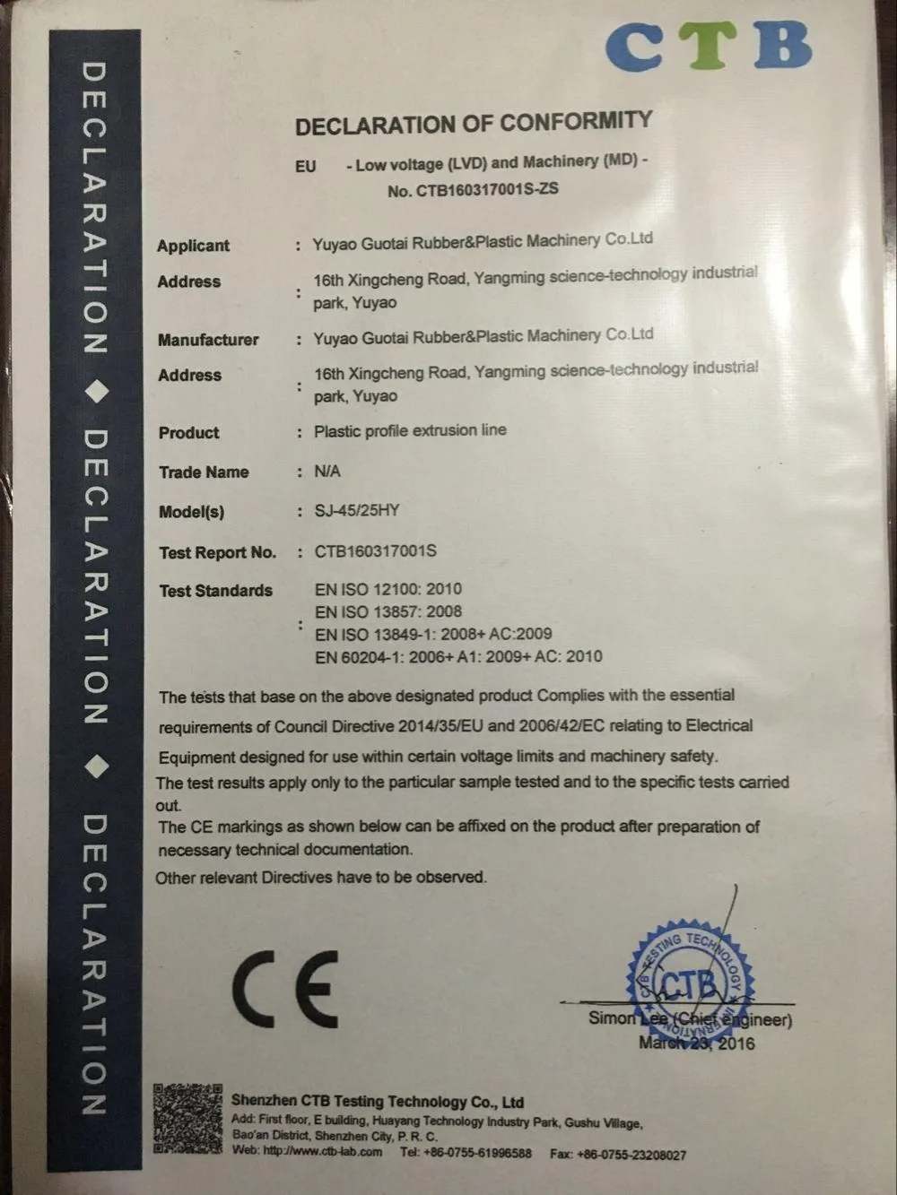 plastic PVC ceiling  and wall  Panel making Machine production line