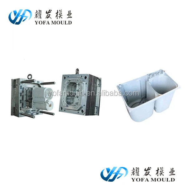 
washing machine mould 
