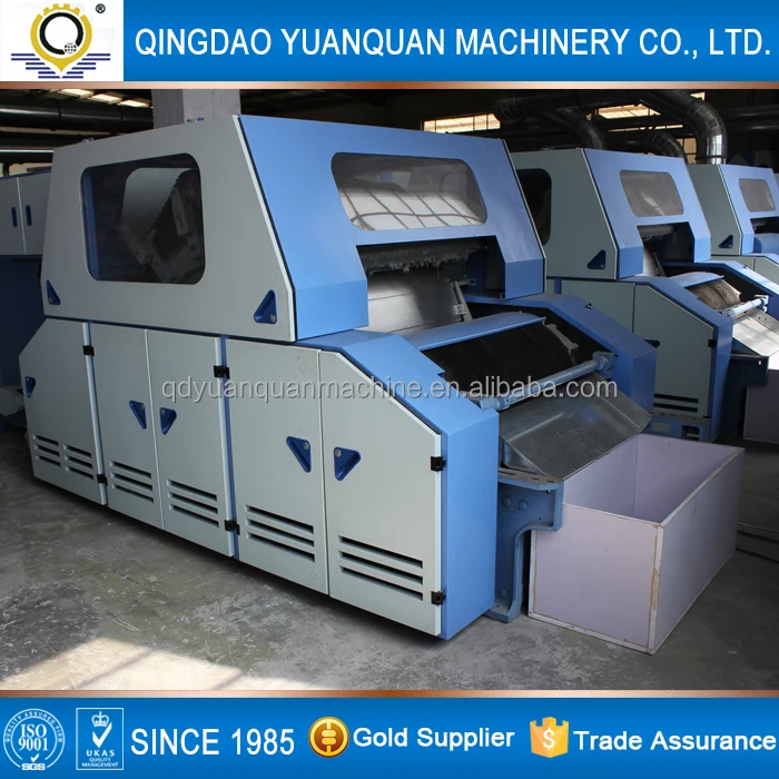 Carding Machinery For Animal Fiber