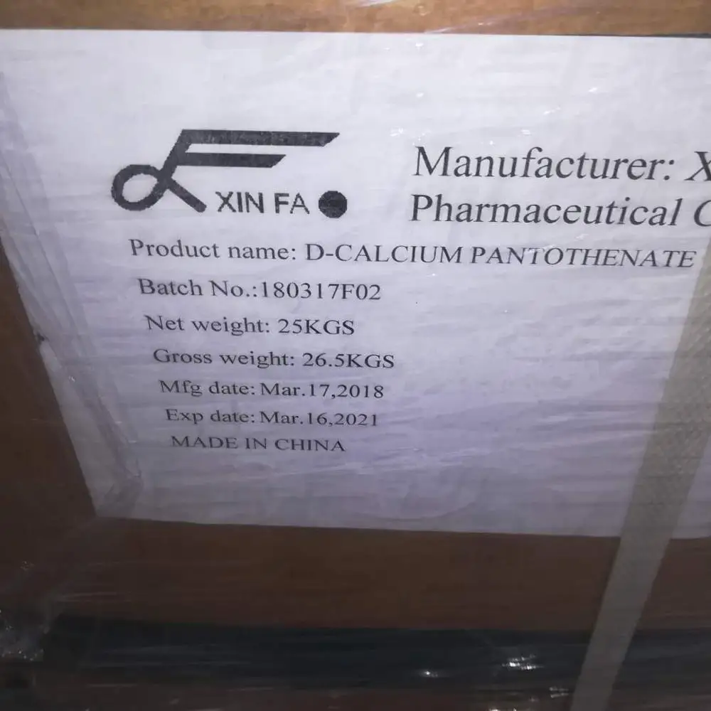 
d-calcium pantothenate/pantothenic / vitamin b5 CAS 137-08-6 