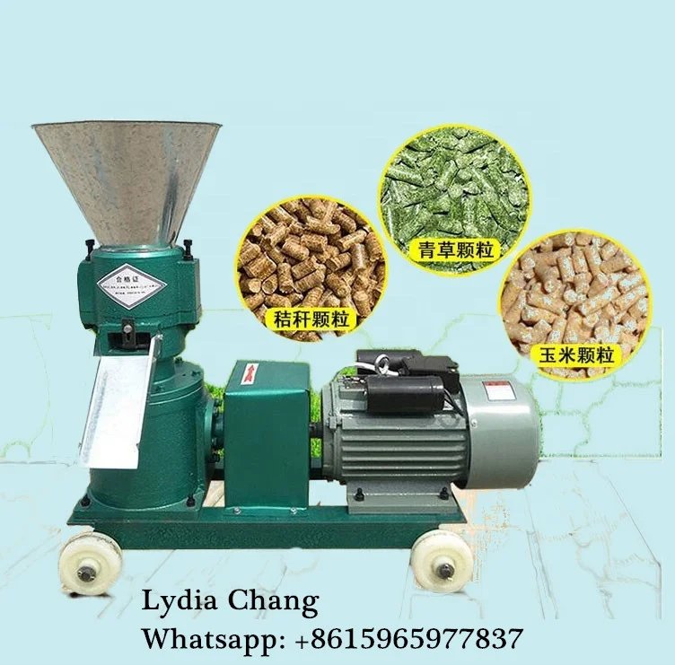 best quality ZH-120 pellet machine/animal feed pellet making machine/granulation machine(lydia WhatsApp:+8615965977837)