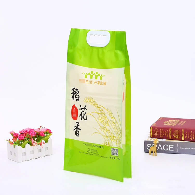 Custom Wholesale 5KG 10KG  Rice Packing Bag Flour Package Bag