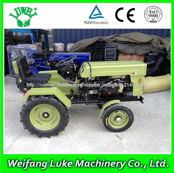 мини-трактор из мотоблока Кентавр 12hp