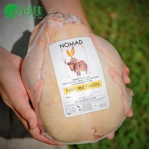 wholesale fresh meat cheese turkey oxygen barrier vacuum shrink bags