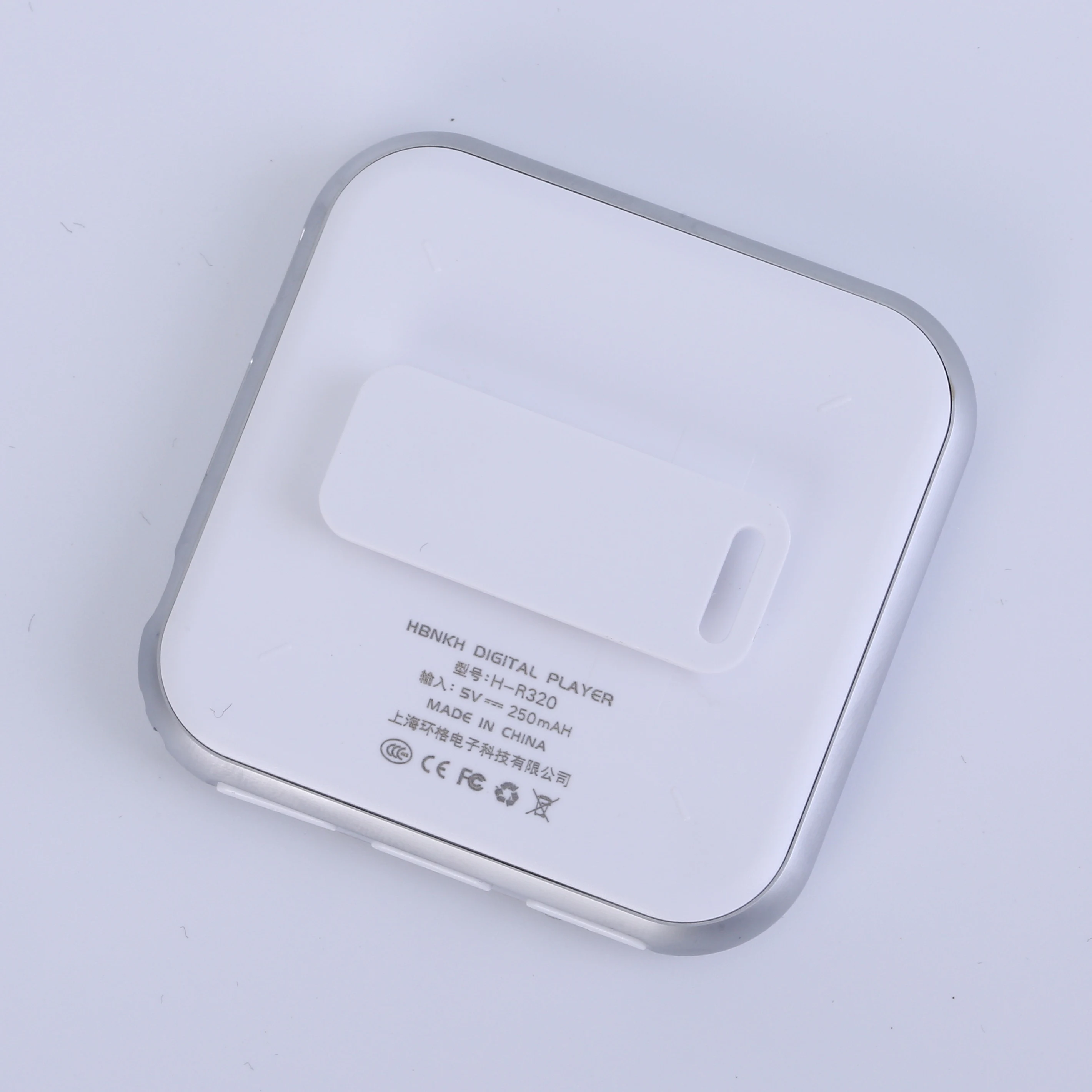 HBNKH birthday song dj mp3 song download free movies mp3 player