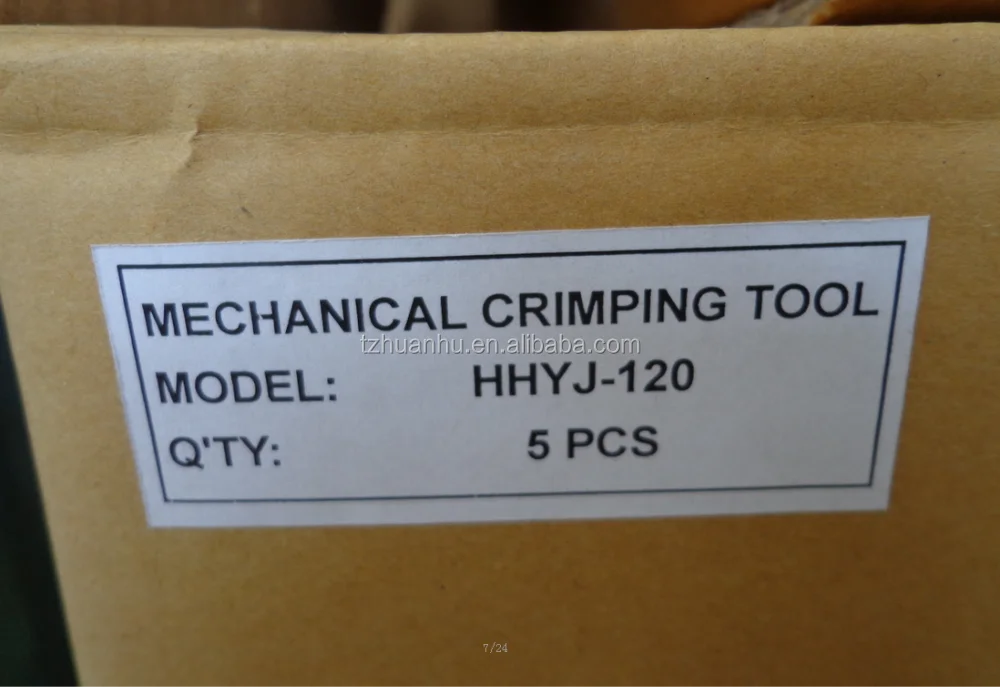 Mechanical crimping tools HHYJ-120