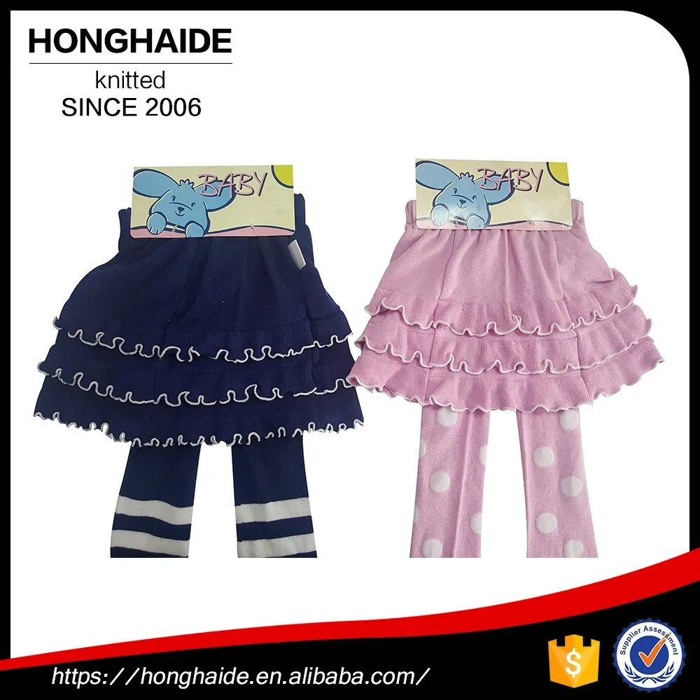 Чулочно-носочные изделия manufacturs сделать ваш логотип сжатия колготки пользовательские печатные колготки