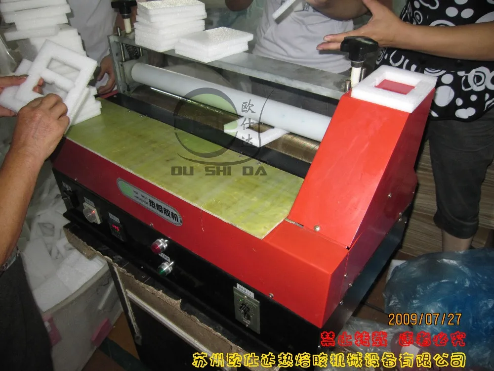 Hot Melt Glue Roller Coating Adhesive Machine for Shoes Making