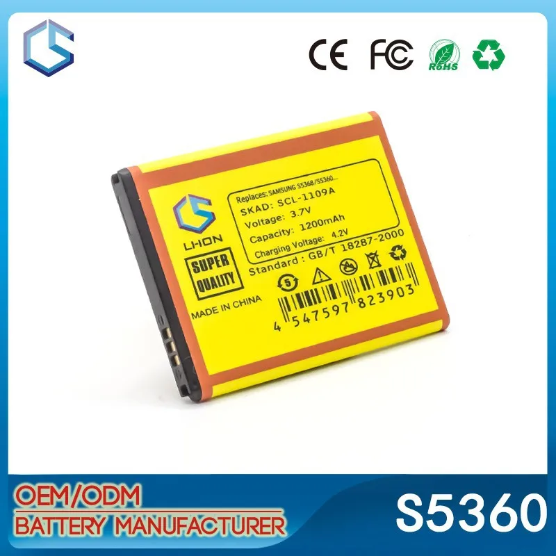 Original quality mobile phone battery mobile phone battery for Samsung