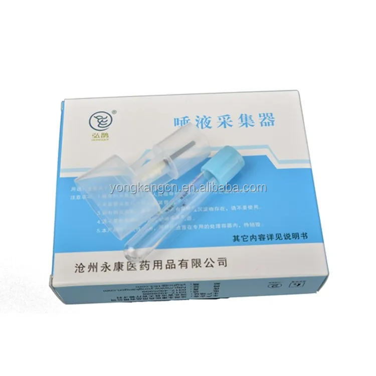 Набор для бесболезненного тестирования слюны и ДНК-коллектора