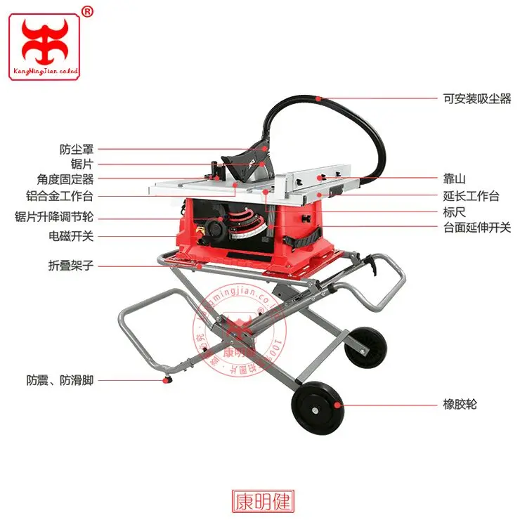Desktop Cutting Machine Multi-function 10 Inch Small High Precision Woodworking Table Saw Movable Sliding Table Saw