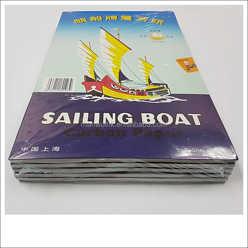 
E1003 Sailing Boat Brand Single Blue Carbon Paper 
