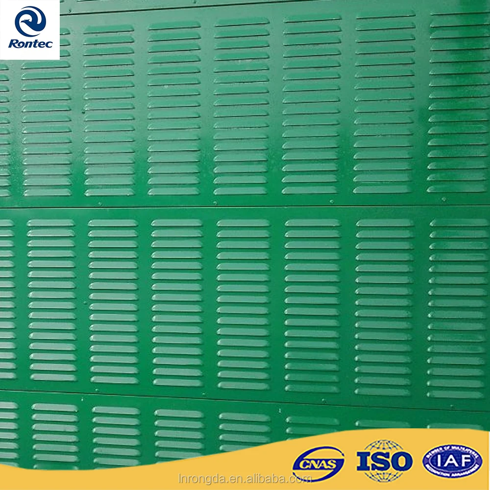 
Louver hole noise reduction barrier wall wholesale 