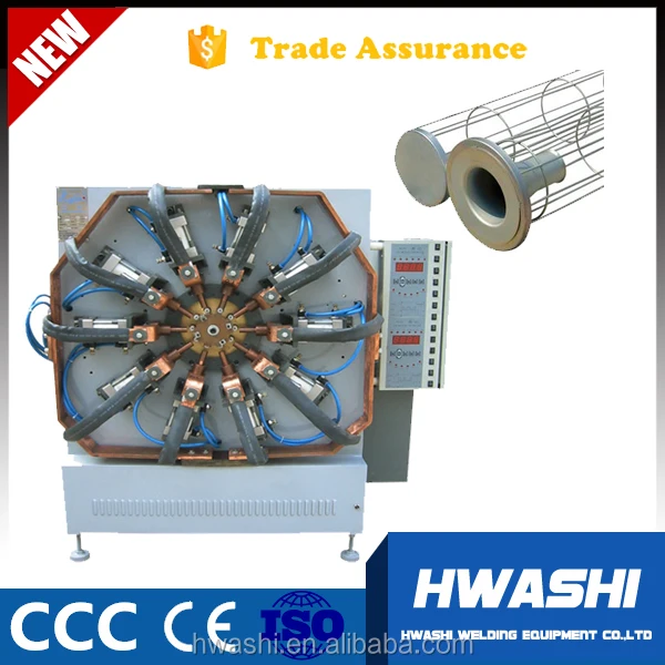 HWASHI Stainless Steel Strainer Mesh welding machine\filter cage welding Machine