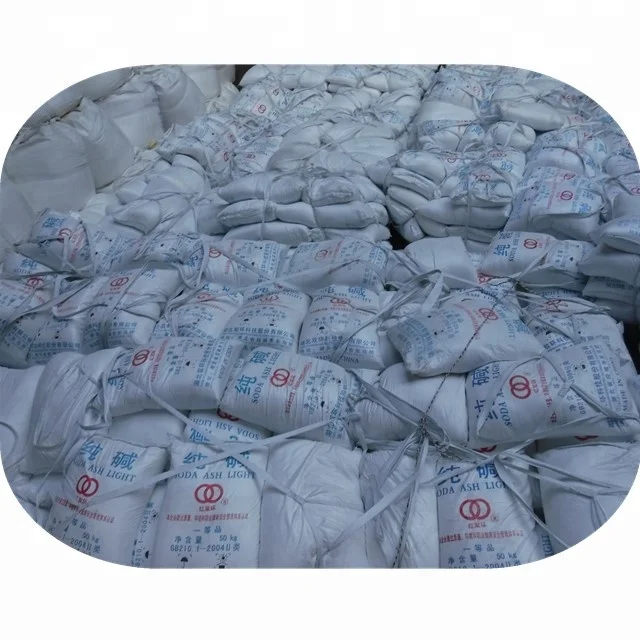 
soda ash light manufacturer in china 