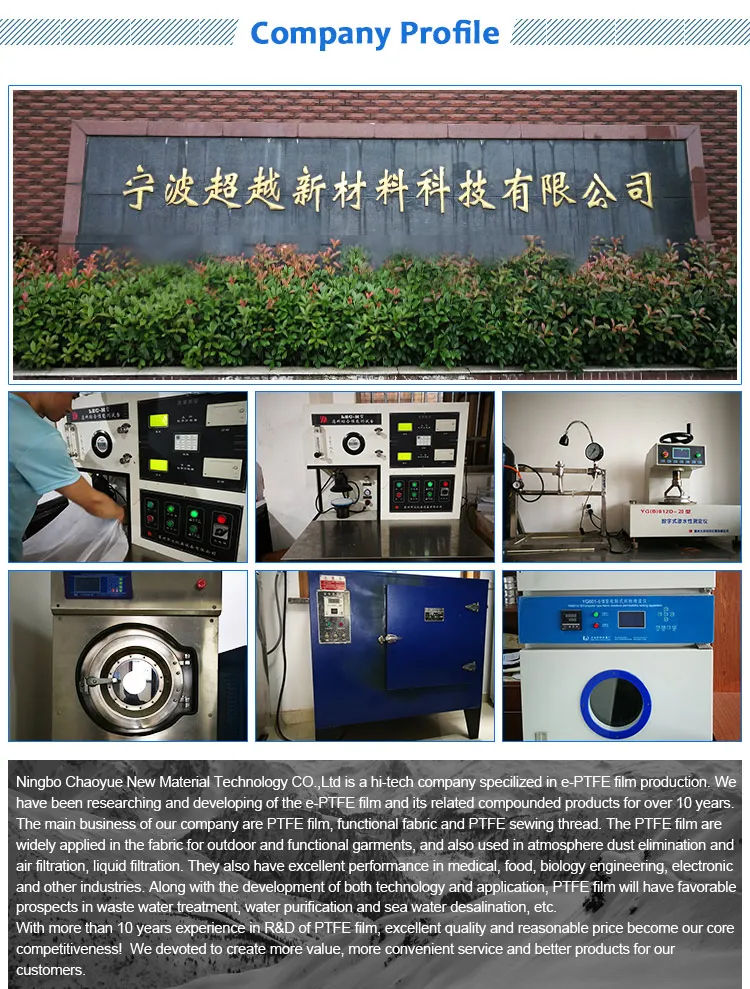 PTFE-compound-fabric__10