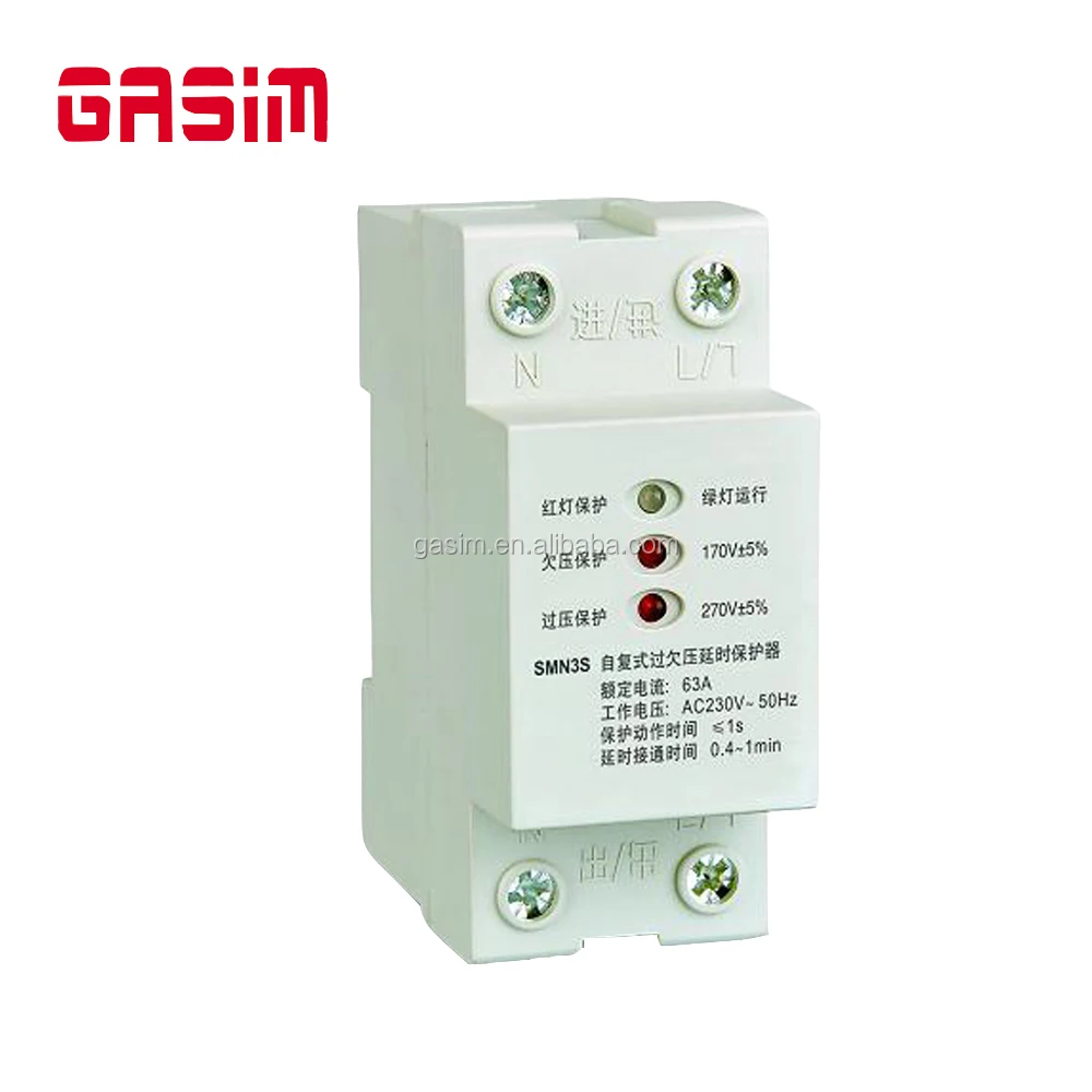 Полностью автоматическая защита от задержки перенапряжения и пониженного напряжения, автоматический регулятор тока восстановления
