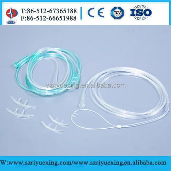 
Medical oxygen nasal airway tubes/nasal oxygen cannula 