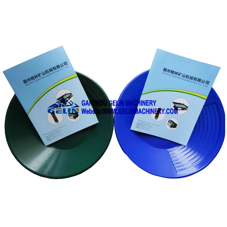 Black gold panning basin for alluvial gold washing and recovery