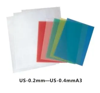 
US-0.3mm PP A4 book cover 
