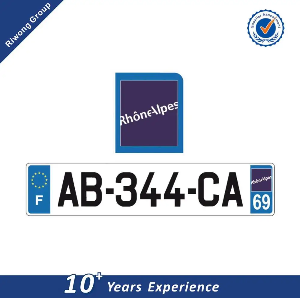 High-security reflective France license plate