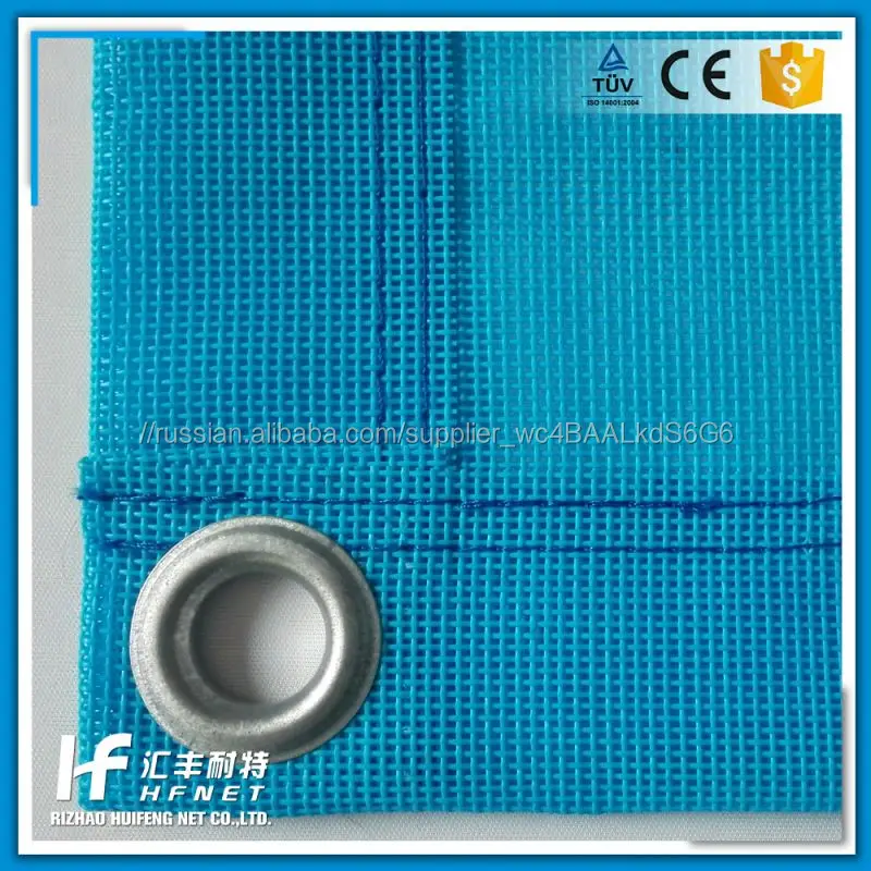 Упругой Тонкой Сетки Грузовой Сетки С Хорошим Качеством, Крючки