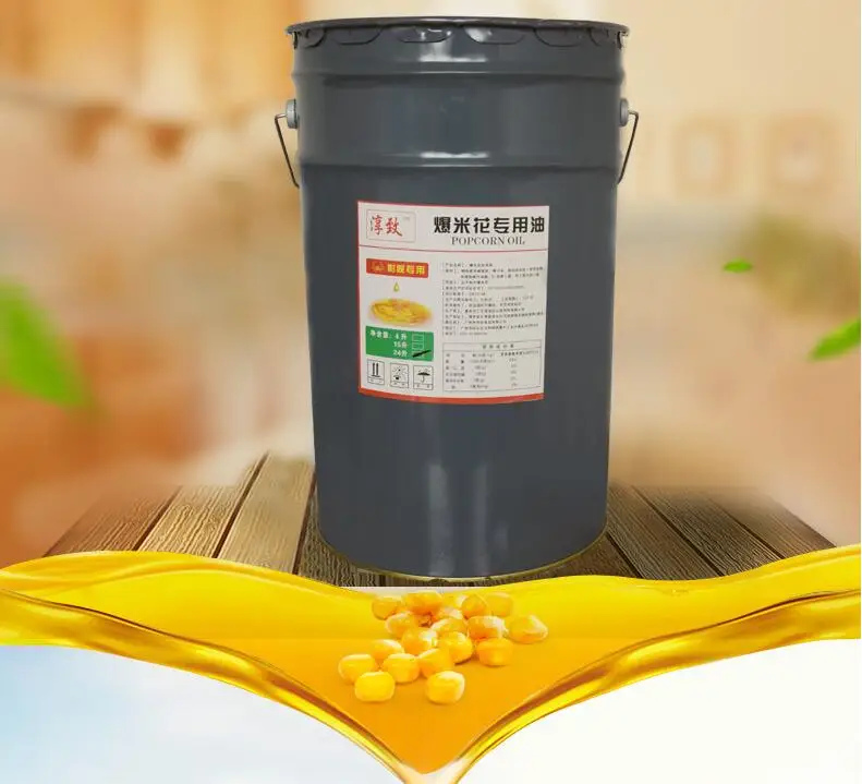 
Food Additives Popcorn Popping Oil in Bulk Quantity 