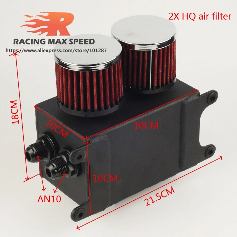 Универсальный алюминиевый гоночный масляный резервуар AN10 бак для захвата турбо-резервуара масла OCT1120